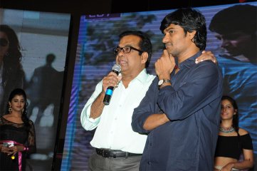 Joru Movie Audio Launch